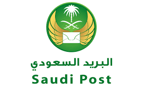 Saudi Post (SPL)