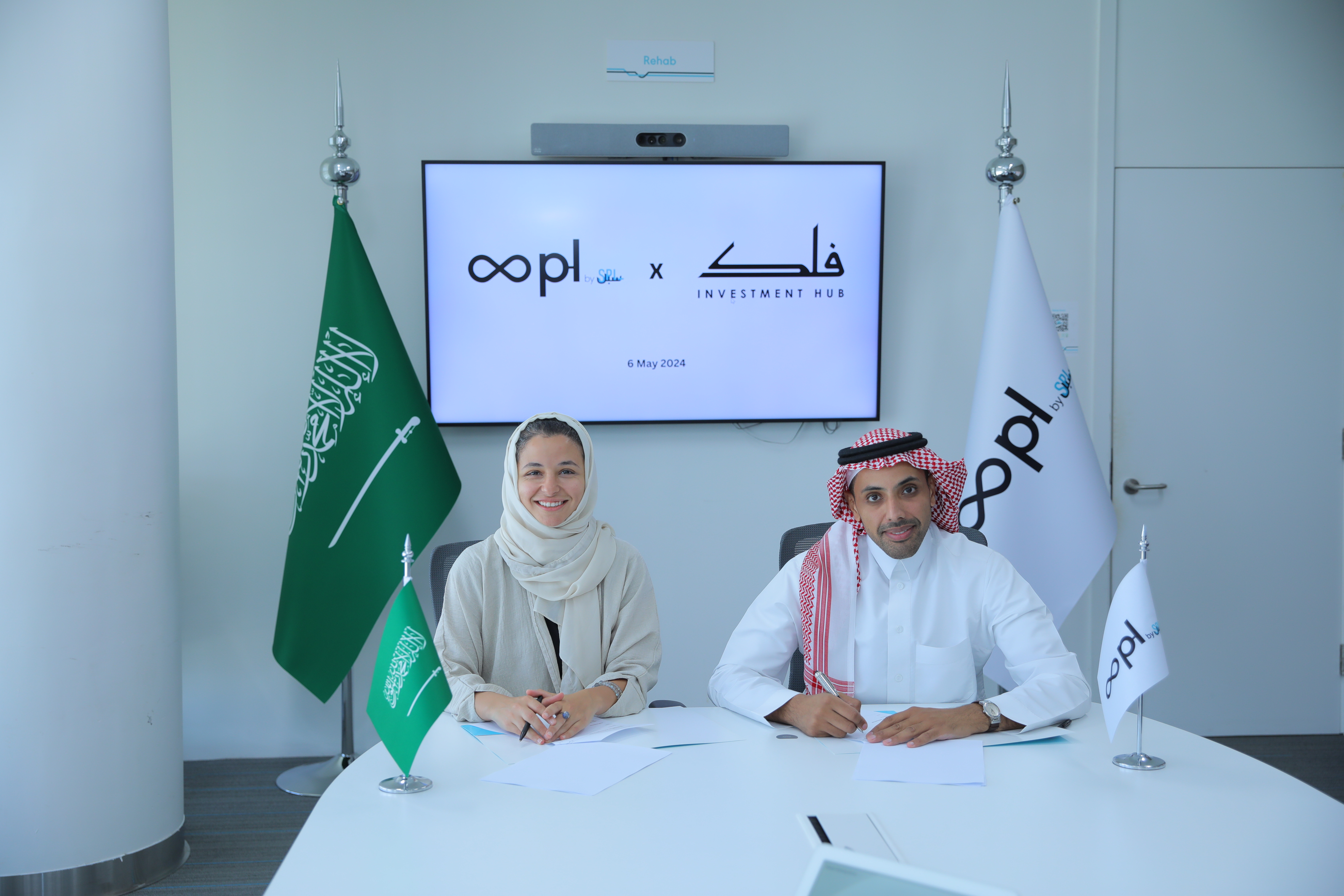 Infinite PL and Falak Investment Hub Collaborate to Enhance the Logistics Sector